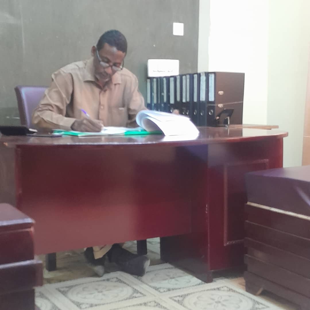 مكتب الشؤون الأكاديمية